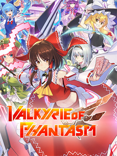 Valkyrie of Phantasm – v1.04 FitGirl — скриншот