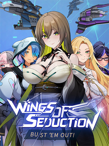 Wings of Seduction: Bust ’em out! – Deluxe Edition, v1.00.013 + Bonus Content FitGirl — скриншот