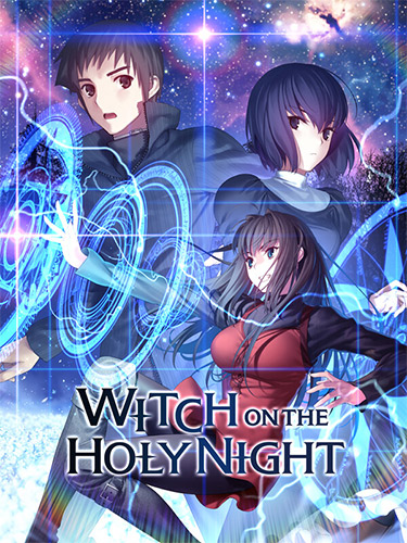 WITCH ON THE HOLY NIGHT FitGirl — скриншот