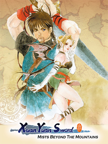 Xuan-Yuan Sword: Mists Beyond the Mountains – Deluxe Edition – v4.0.3 + Bonus OST FitGirl — скриншот