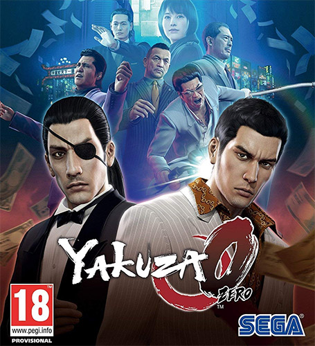 Yakuza Ø + Update 2 FitGirl — скриншот