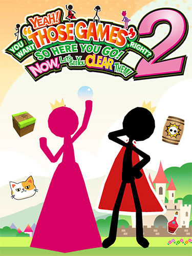 Yeah! You Want “Those Games,” Right? So Here You Go! Now, Let’s See You Clear Them! 2 FitGirl — скриншот