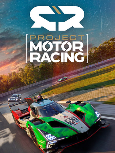 Project Motor Racing – v1.5.0.0 + 2 DLCs FitGirl — скриншот
