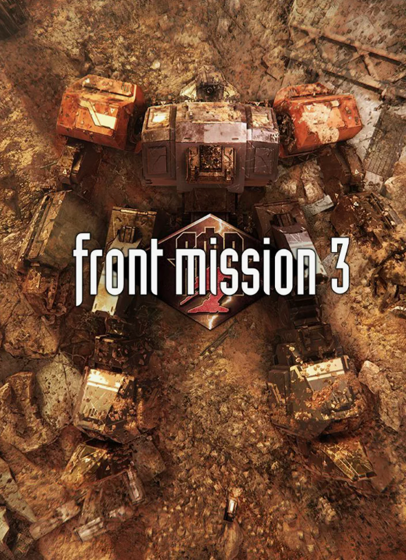 FRONT MISSION 3: Remake by xatab — скриншот