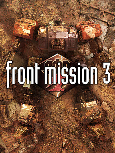 FRONT MISSION 3: Remake FitGirl — скриншот