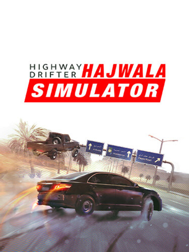 Highway Drifter: Hajwala Simulator FitGirl — скриншот