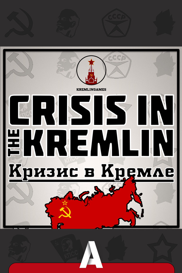 Crisis in the Kremlin by xatab — скриншот