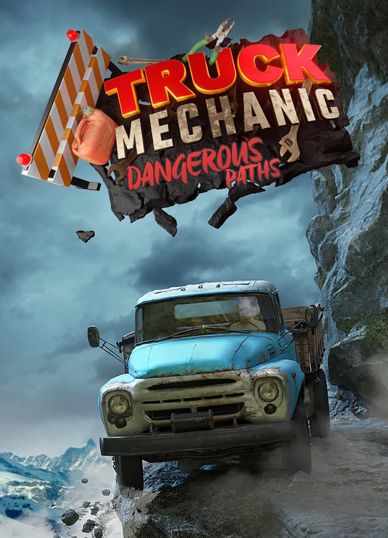 Truck Mechanic: Dangerous Paths by xatab — скриншот