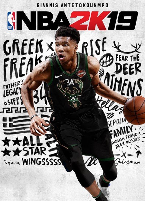 NBA 2K19 by xatab — скриншот