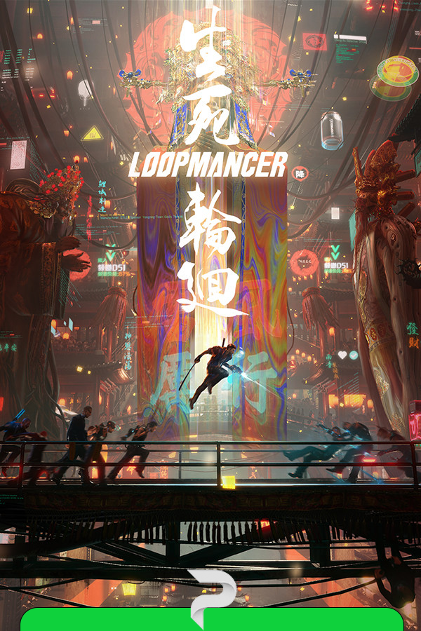 Loopmancer by xatab — скриншот