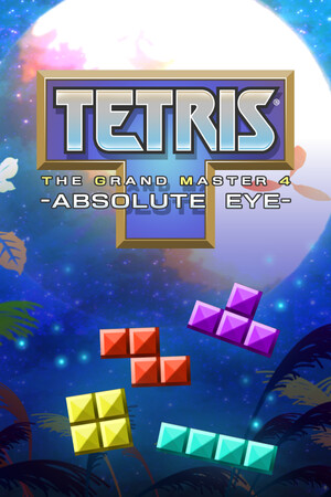 TETRIS THE GRAND MASTER 4 -ABSOLUTE EYE- — скриншот