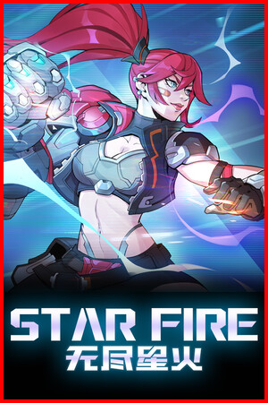 Star Fire: Eternal Cycle — скриншот