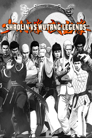 Shaolin vs Wutang Legends — скриншот