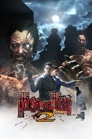 THE HOUSE OF THE DEAD 2: Remake — скриншот