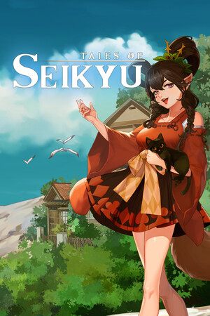 Tales of Seikyu — скриншот