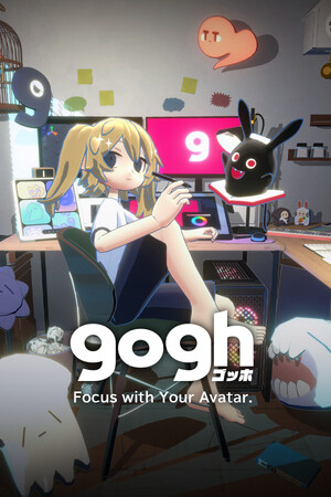 Gogh: Focus with Your Avatar — скриншот