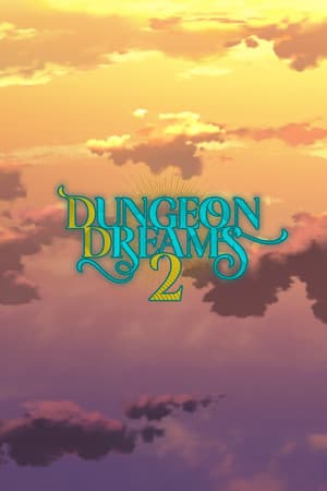 Dungeon Dreams 2 — скриншот
