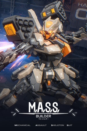 M.A.S.S. Builder — скриншот