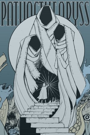 Path of the Abyss — скриншот