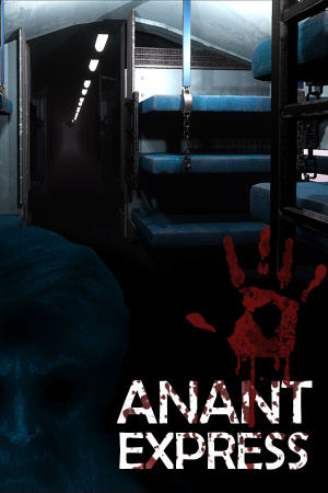Anant Express — скриншот