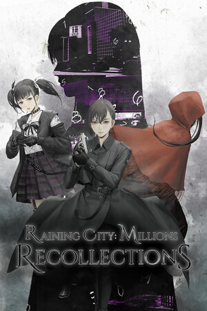 Raining City: Millions Recollections — скриншот