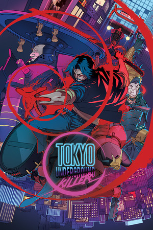 Tokyo Underground Killer — скриншот