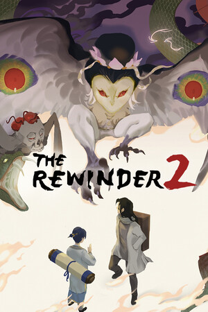 The Rewinder 2 — скриншот