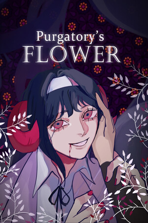 Purgatory's Flower — скриншот