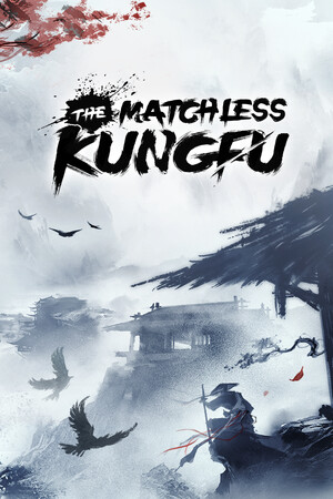 The Matchless KungFu — скриншот