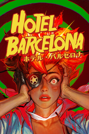 HOTEL BARCELONA — скриншот