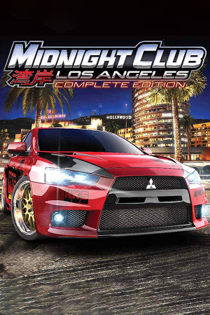 Midnight Club: Los Angeles – Complete Edition — скриншот
