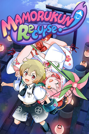 Mamorukun ReCurse! скачать торрент бесплатно — скриншот