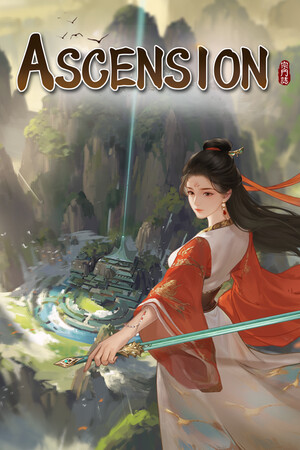 Ascension — скриншот