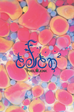 PixelJunk Eden 2 — скриншот
