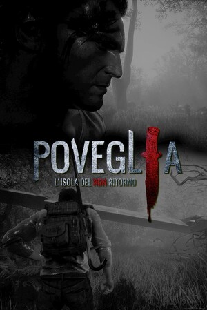 Poveglia: The Island of Non Return — скриншот