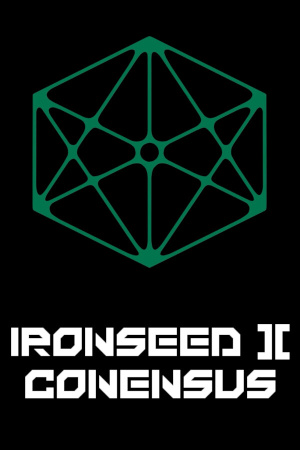 Ironseed 2: Consensus — скриншот