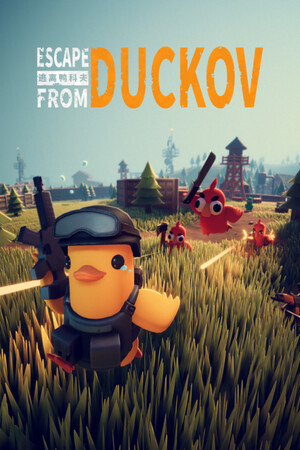 Escape from Duckov — скриншот
