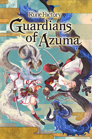 Rune Factory: Guardians of Azuma — скриншот