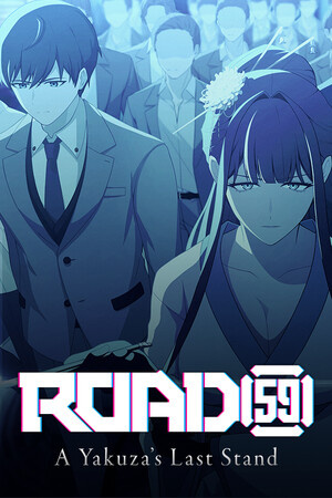 ROAD59: A Yakuza’s Last Stand — скриншот