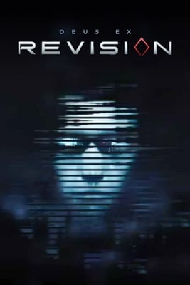 Deus Ex Revision — скриншот
