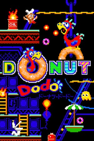 Donut Dodo — скриншот
