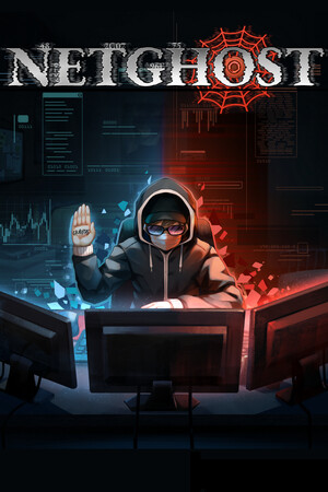 NETGHOST — скриншот
