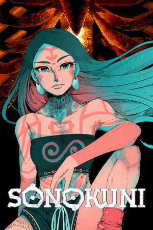 SONOKUNI — скриншот