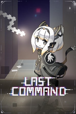 Last Command — скриншот