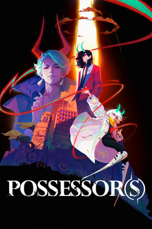 Possessor(s) — скриншот