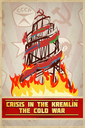 Crisis in the Kremlin: The Cold War — скриншот