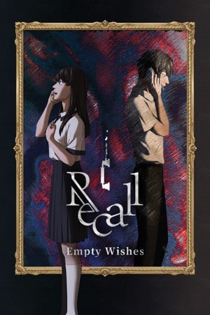Recall: Empty Wishes — скриншот