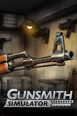 Gunsmith Simulator — скриншот