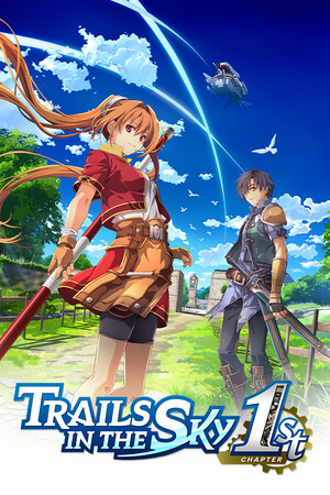Trails in the Sky 1st Chapter — скриншот