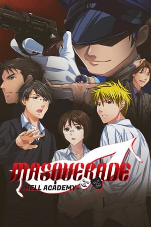 Masquerade: Hell Academy — скриншот